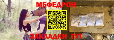 метадон Среднеуральск