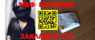 Альфа ПВП Ставрополь