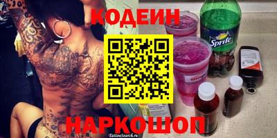 метадон Среднеуральск
