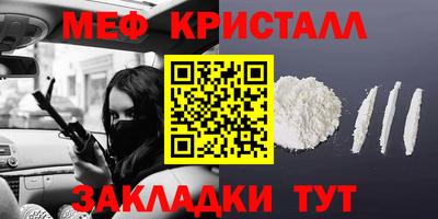 метадон Среднеуральск