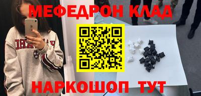 метадон Среднеуральск