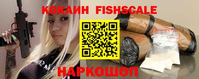 Альфа ПВП Ставрополь