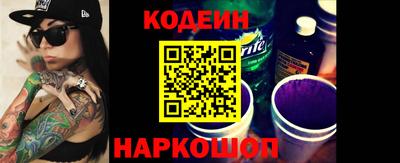 метадон Среднеуральск