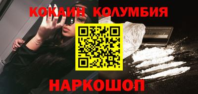 Альфа ПВП Ставрополь
