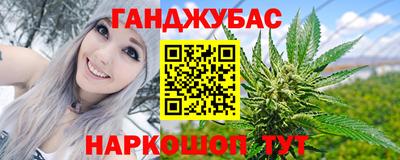 метадон Среднеуральск