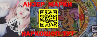 Альфа ПВП Ставрополь