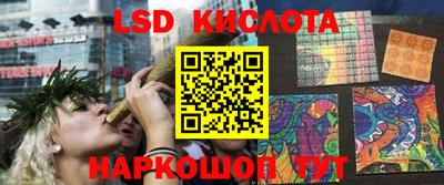 первитин Старая Купавна