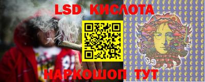 метадон Среднеуральск