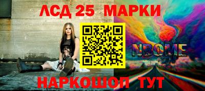 метадон Среднеуральск