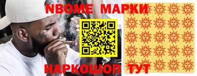 метадон Среднеуральск
