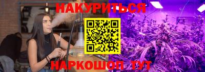 Альфа ПВП Ставрополь