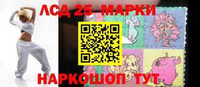 Альфа ПВП Ставрополь