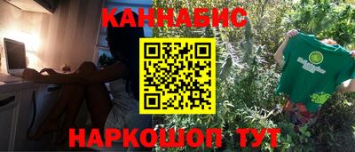 Альфа ПВП Ставрополь