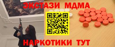 метадон Среднеуральск