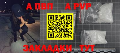 метадон Среднеуральск