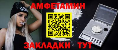 метадон Среднеуральск