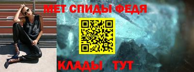 Альфа ПВП Ставрополь