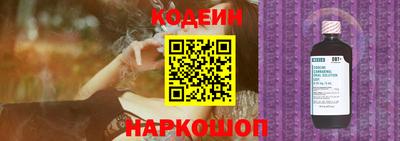 метадон Среднеуральск