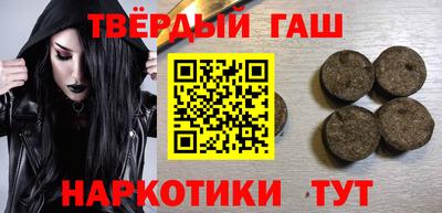 Альфа ПВП Ставрополь