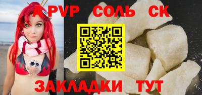метадон Среднеуральск