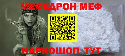 Альфа ПВП Ставрополь